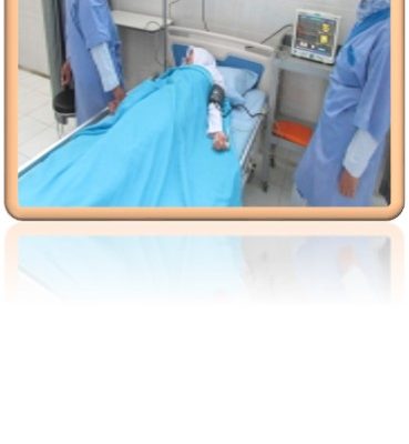 R. ICU (Intensive Care Unit)