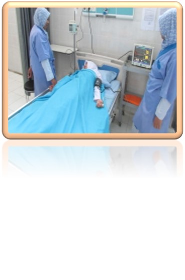 R. ICU (Intensive Care Unit)